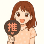 まち子