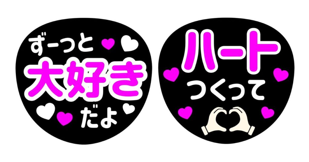 イメージ画像