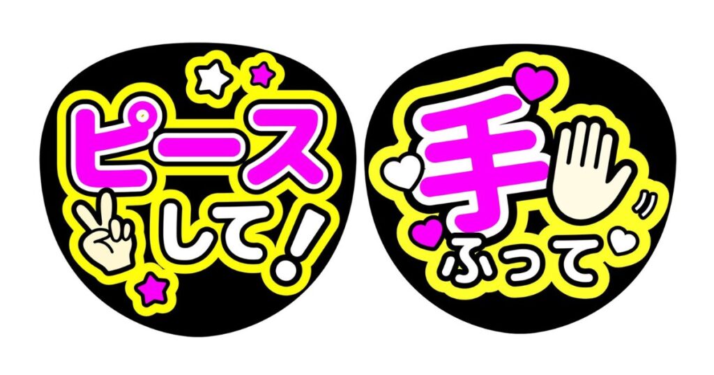 イメージ画像