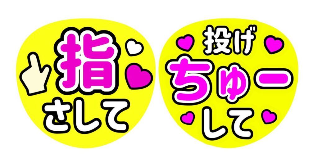 イメージ画像