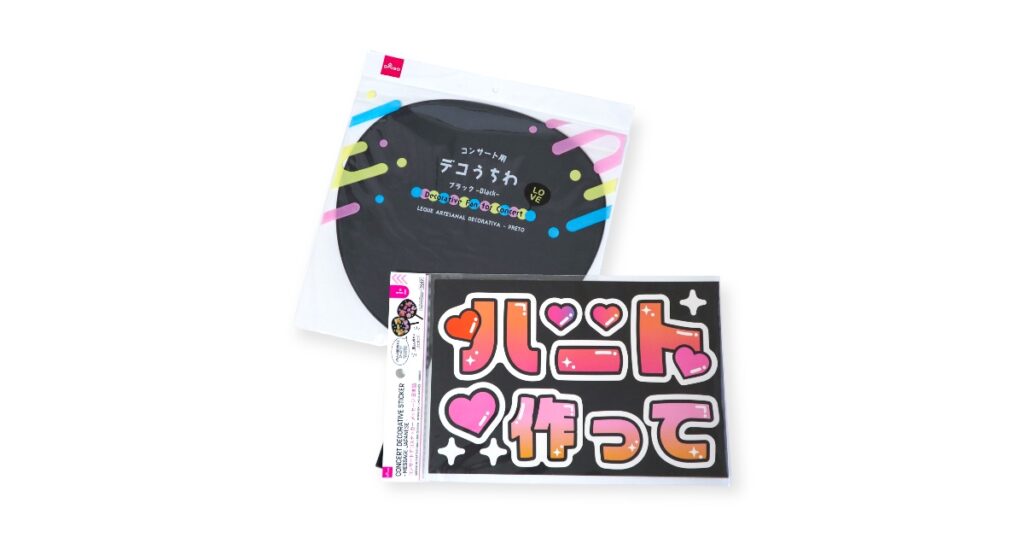 商品写真