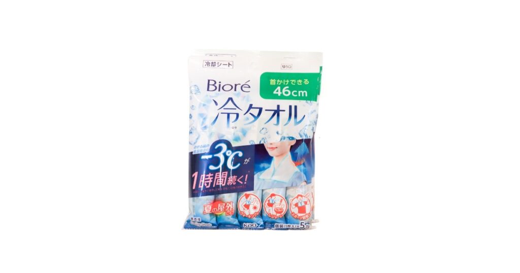 商品写真
