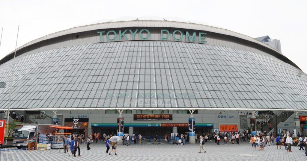 東京ドームの写真
