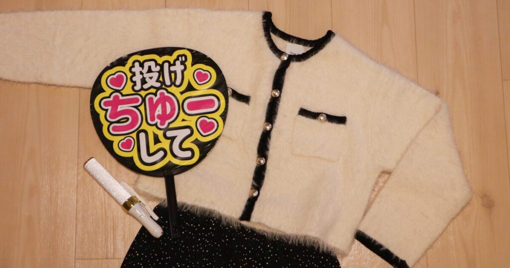 トップス代表アイテム例の写真