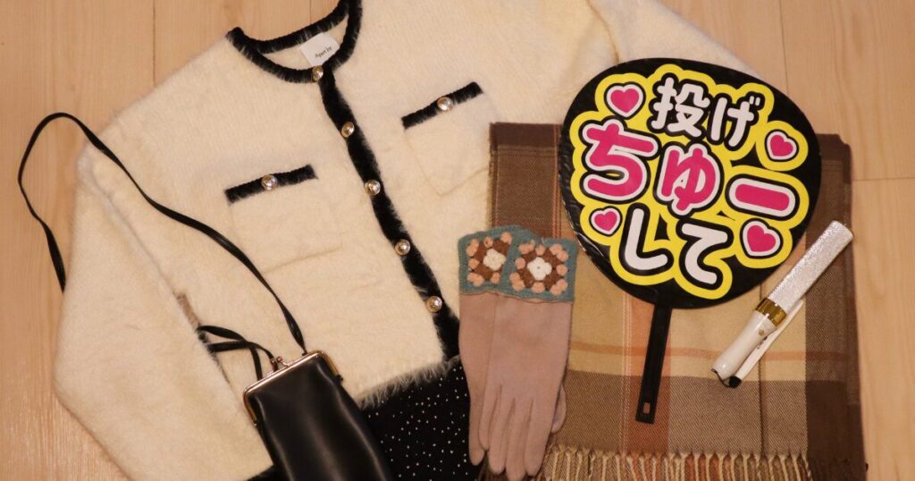 冬ライブの服装＆持ち物を並べた写真