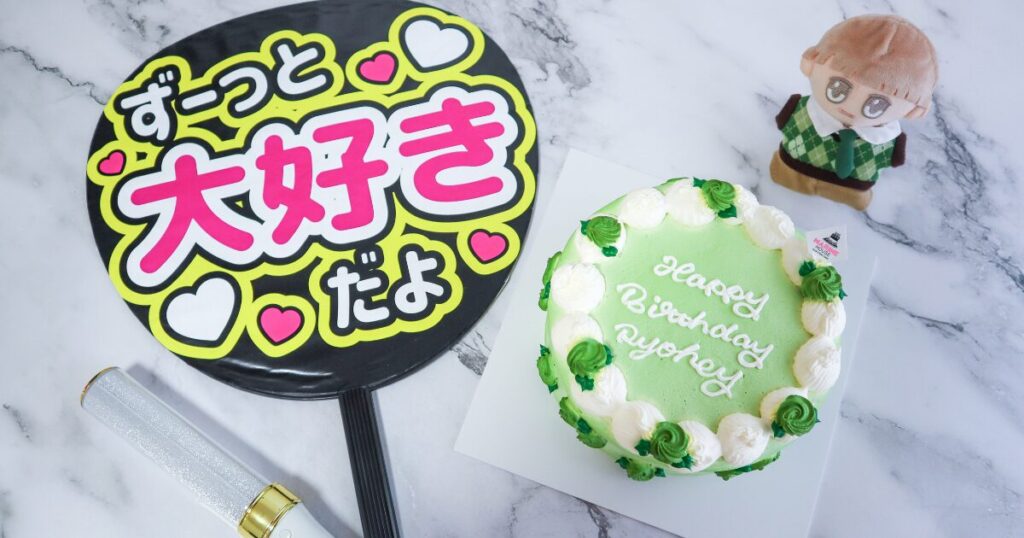 推しごとLady | オトナ女子のための推し活情報サイト
