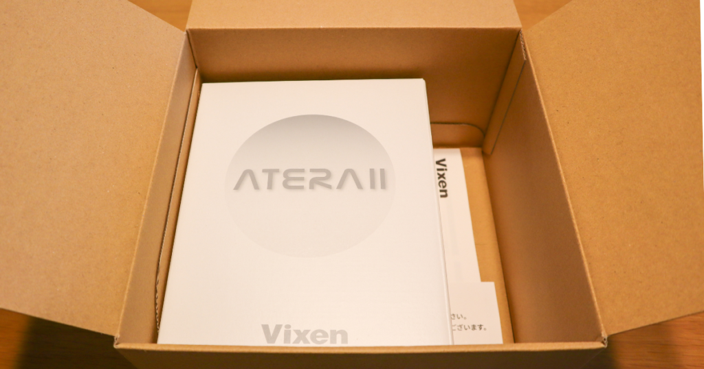 レンティオから届いた箱を開けたときの全体写真