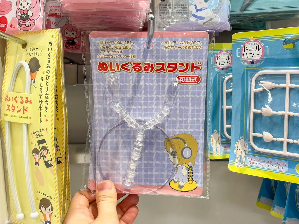 画像イメージ：店頭に並んでいる商品パッケージの写真