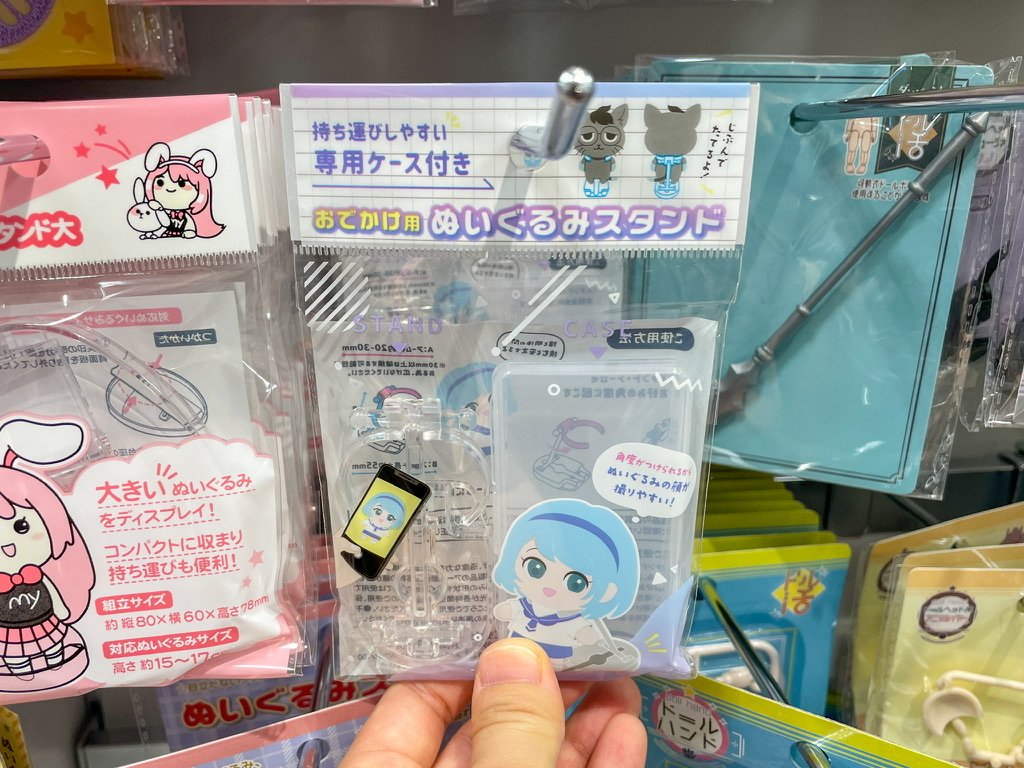 画像イメージ：店頭に並んでいる商品パッケージの写真