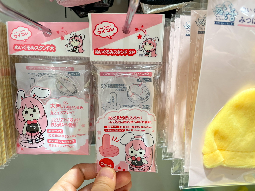 画像イメージ：店頭に並んでいる商品パッケージの写真