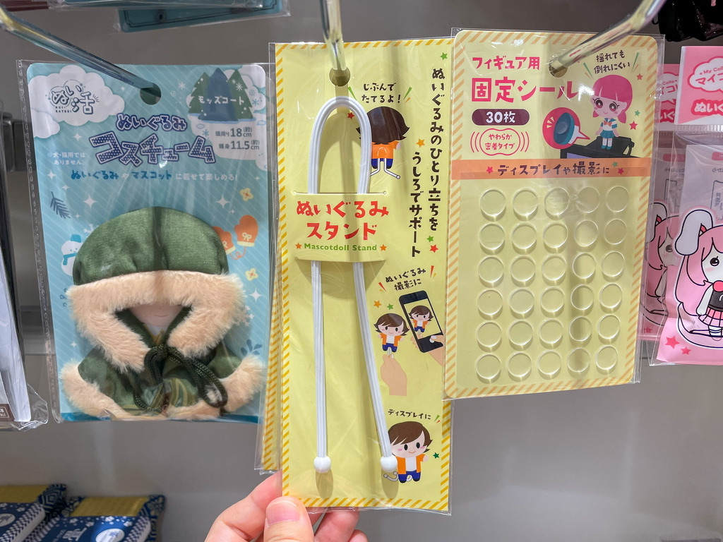 画像イメージ：店頭に並んでいる商品パッケージの写真