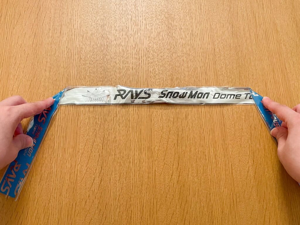 PVCベルトを斜めに折り曲げたところ