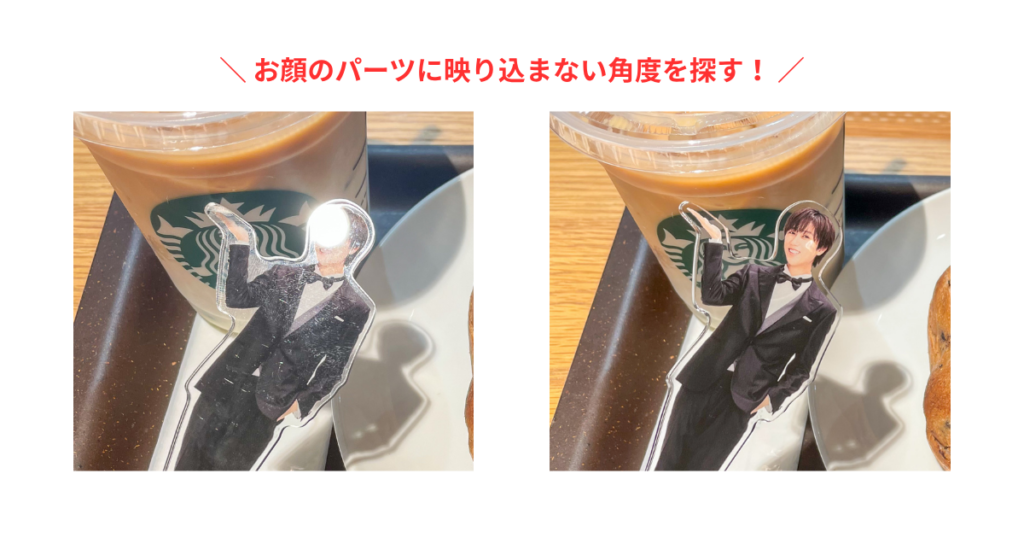 画像:顔全体に反射あり/頬に反射あり